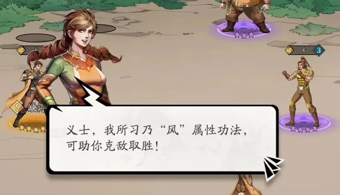 用“独一份”的美术，这家广州大厂又把一个品类做爆了？