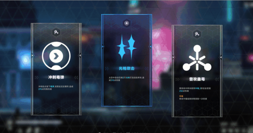 曾创下腾讯二次元最好成绩，首月流水破亿，他们低调5年死磕这条赛道