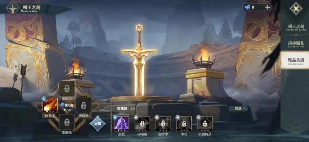 页游起家，连做3款SLG，这家华南大厂转型成功了？