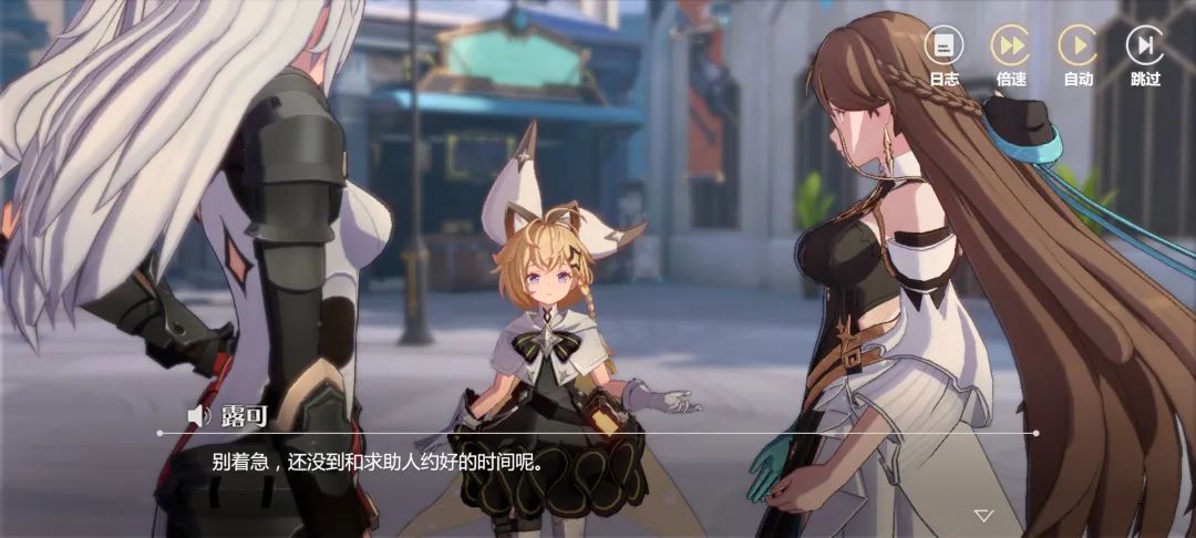 又有新游叫板「二次元」赛道：首曝2年，已在海外拿下4个畅销Top10