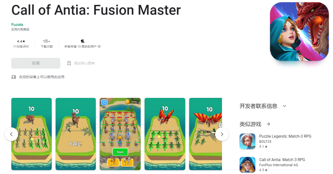 一年测试10多款游戏，这位出海大佬还藏着多少项目？