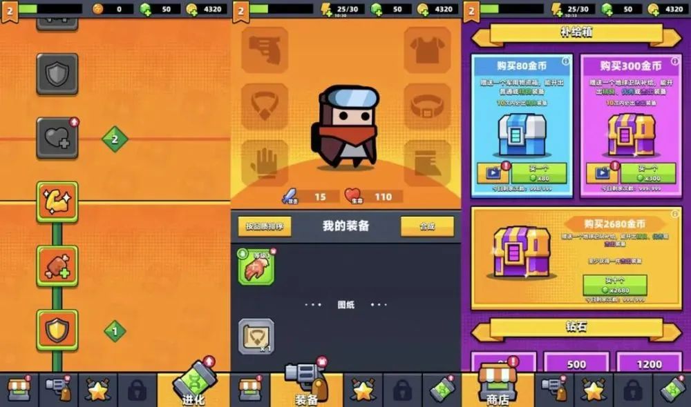 北京游戏圈，源源不断的游戏出海浪潮