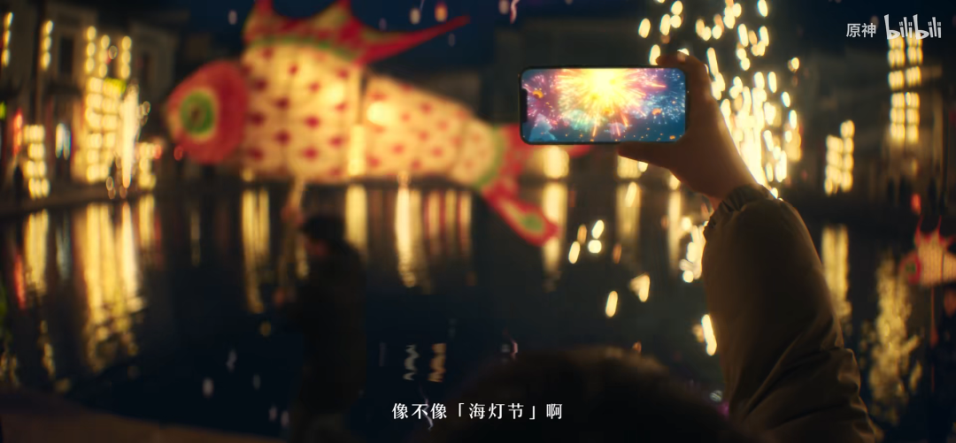 米哈游再次出人意料，一条14分钟的短片上线，玩家：看哭了