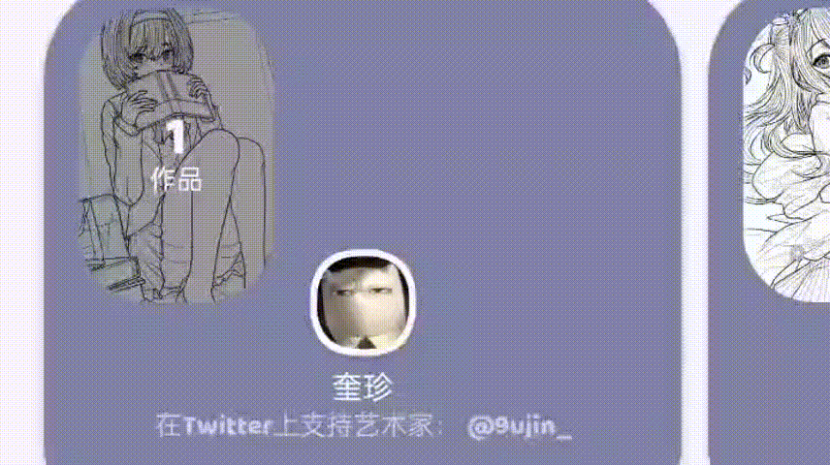 不卷玩法卷内容 这家厂商的涂色游戏又双叒在“涂”榜