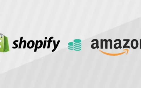 亚马逊彻底放开！打通Shopify圈新流量