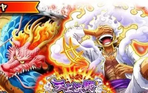 8月日本iOS手游畅销榜，《FGO》《海贼王 赏金猎人》Top10全勤，《星穹铁道》杀出重围！