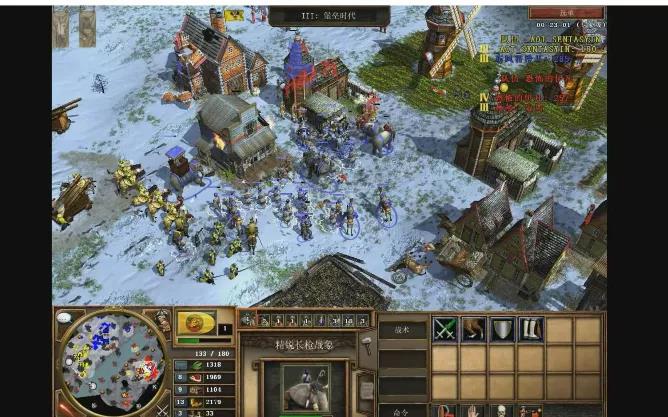 微软也来打情怀牌，《帝国时代4》够香吗？