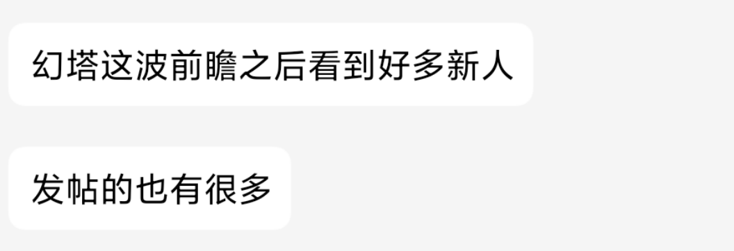 首月流水5亿却争议不断，这款游戏如何用一年实现逆袭？