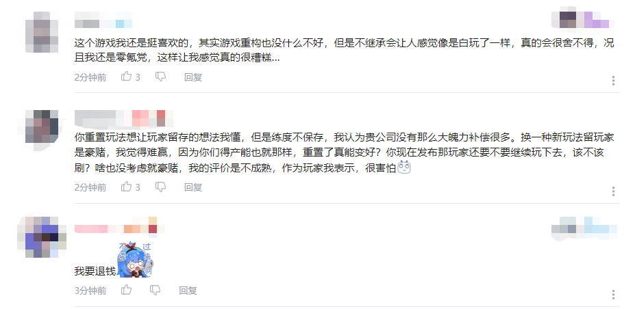 遗憾停更，一款畅销Top20的二次元，却只活了3个月