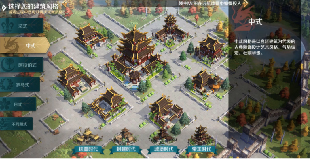 页游起家，连做3款SLG，这家华南大厂转型成功了？