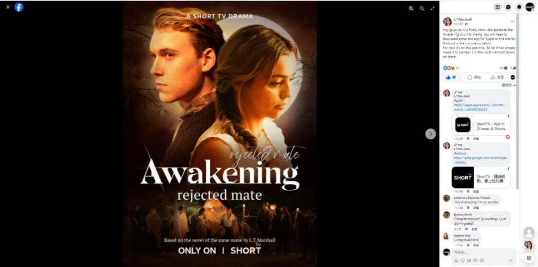 “连扑19部也没关系，一部爆款就赚回来了”｜海外短剧调查