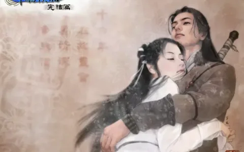 站在武侠游戏的分水岭