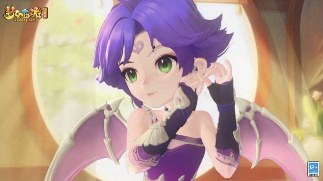 今天网易把未来3年的路铺好了