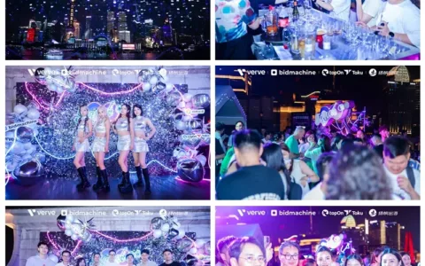 夜越未来，信号已接通丨Signal ∞ After Party精彩落幕