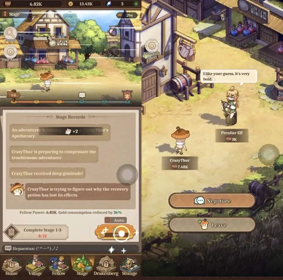 一家低调的北京公司，把这个「进退两难」的品类给做火了？