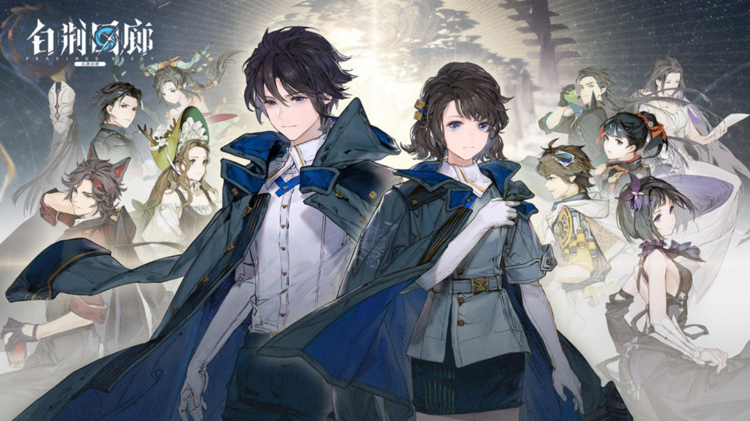 刚获版号，交由腾讯发行，这个明星团队的第一款二次元有多炸？