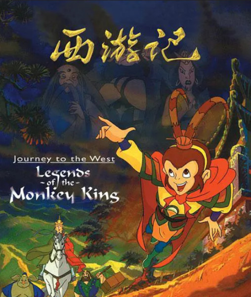 聚焦经典国漫IP，这款古风经商游戏从7次国漫联动中尝到了什么甜头？