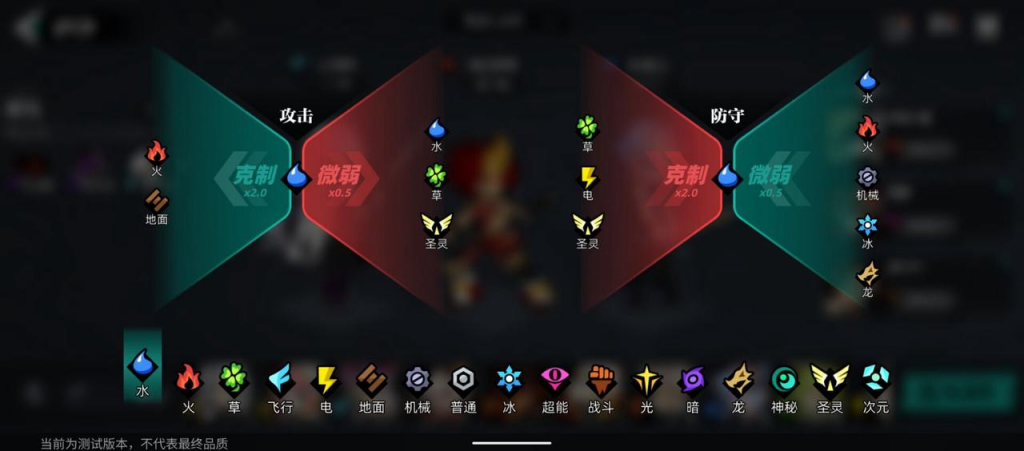 这款13年IP改编的新作开启第一次测试，玩家会买账吗？