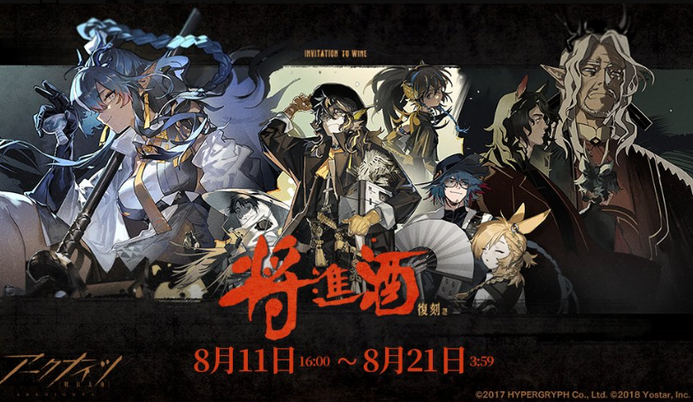 一家上海游戏公司，竟然在日本横扫畅销第一二名