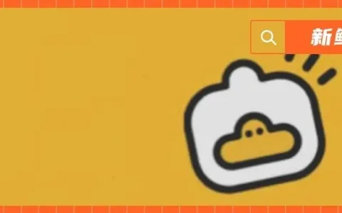 妙鸭“免费”了，它不想只做一个偶尔刷屏的AI写真App