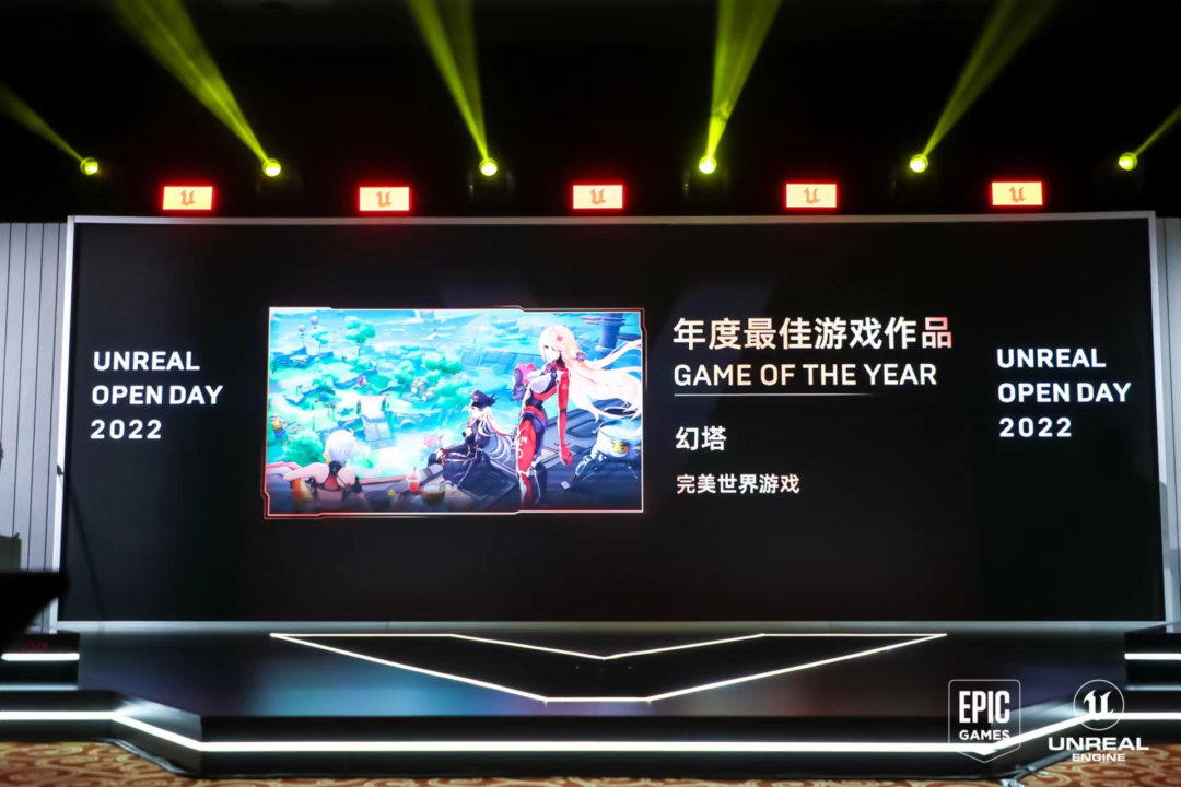 首月流水5亿却争议不断，这款游戏如何用一年实现逆袭？