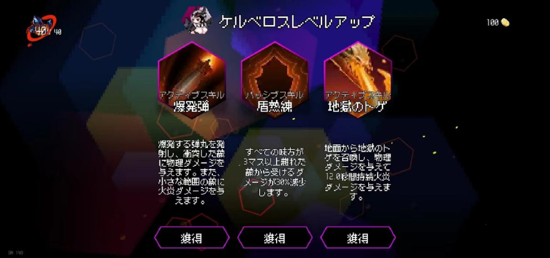 塔防版《吸血鬼幸存者》？这款游戏连续15天霸榜日本付费榜TOP1