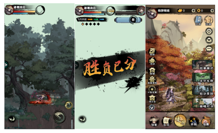 私域神器每周精选 No.35｜老罗「交个朋友」寻找合作 社交类APP寻流量