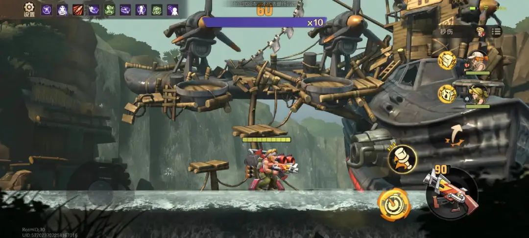 合金弹头玩着玩着，嗅到了一丝MMO味道