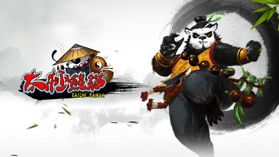 老牌大厂的心酸与不易：从“业内第三”到人才出逃，如今第4次冲刺上市