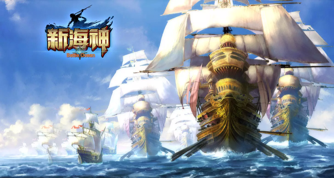 这家公司曾创造页游神话，如今已经吃了十年老本