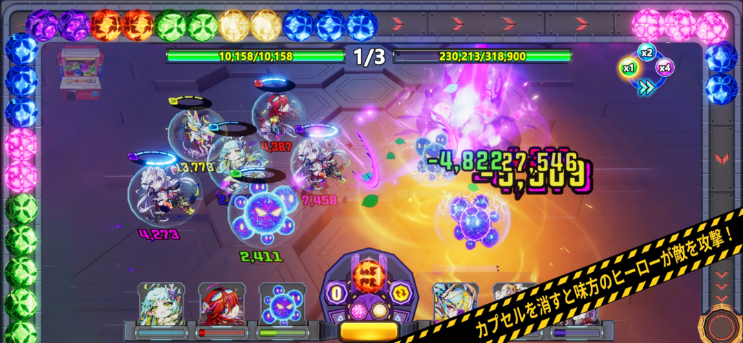 北京这家低调的出海厂商，一年测了12款新品