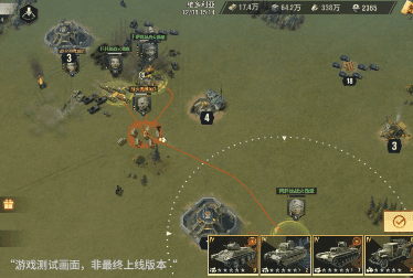 拿下版号火速定档，莉莉丝的下一款SLG要来了