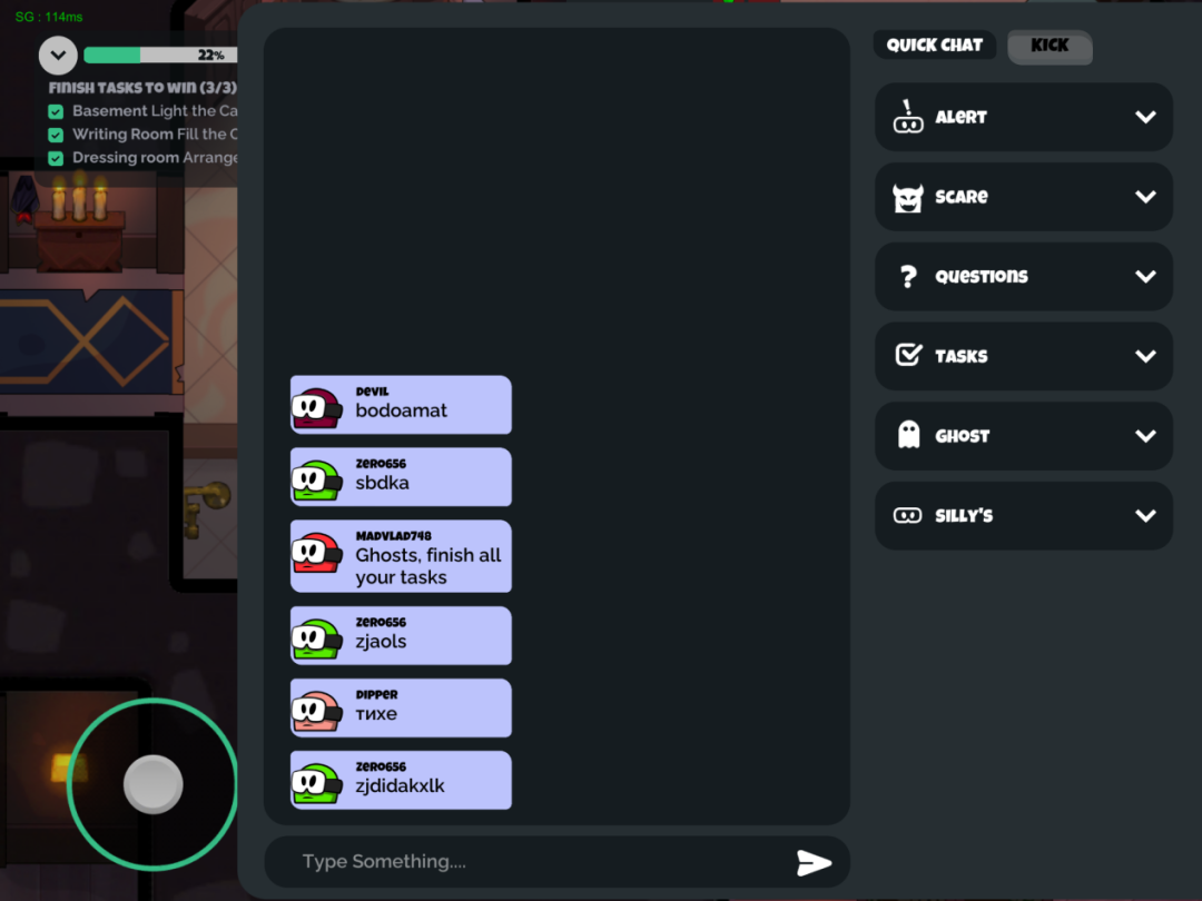 成年人偷偷打卡 好玩又好聊的“线上捉迷藏”成印度黑马