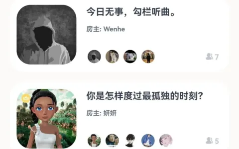 2023年，做虚拟社交的出路在哪？