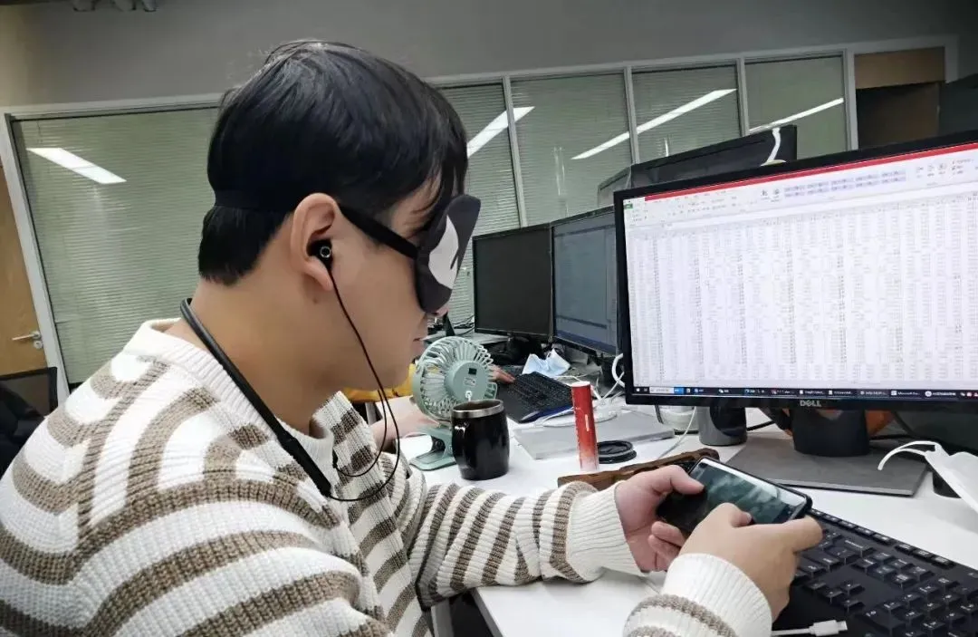 一款上线了四年的盲人MMO