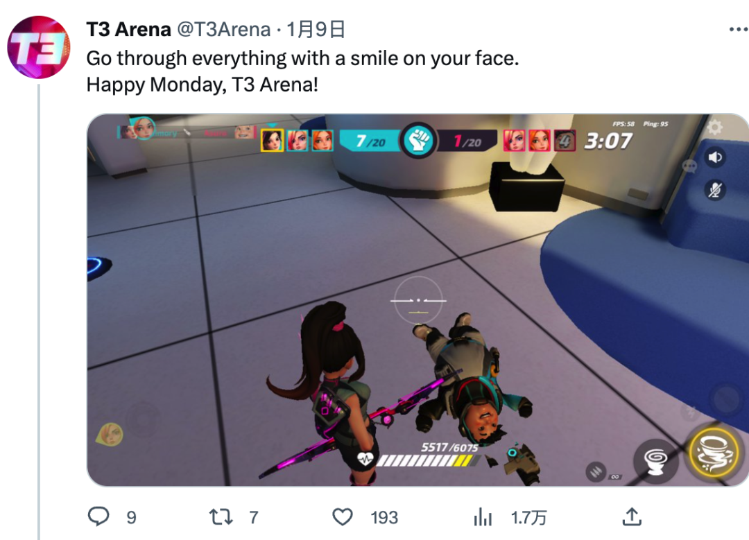 火炬之光点燃市场，心动营收再迎曙光？