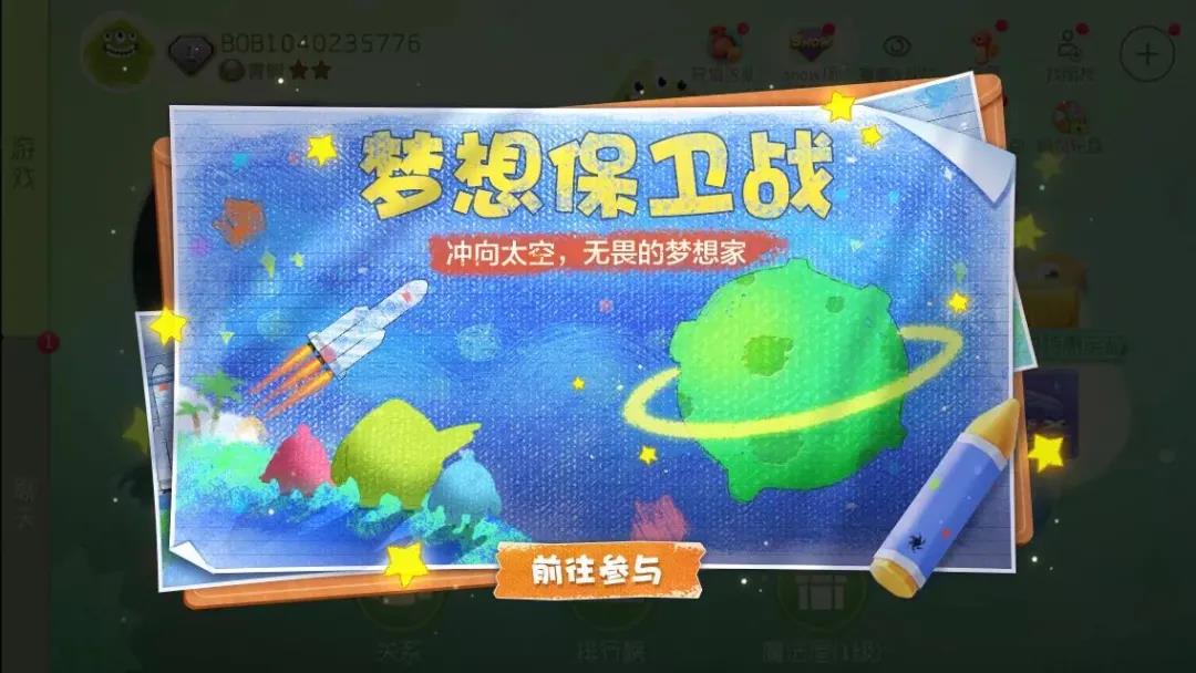 上线6年再创新高，这款休闲竞技游戏是如何反常态生长的？