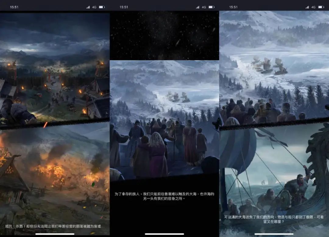 网易又在海外跑通了一个“冷门”类别？