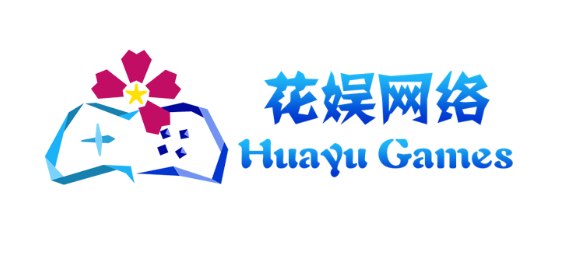 方舟互动、花娱网络、灵犀科技确认参加第三届全球产品与增长大会-游戏研发发行对接会