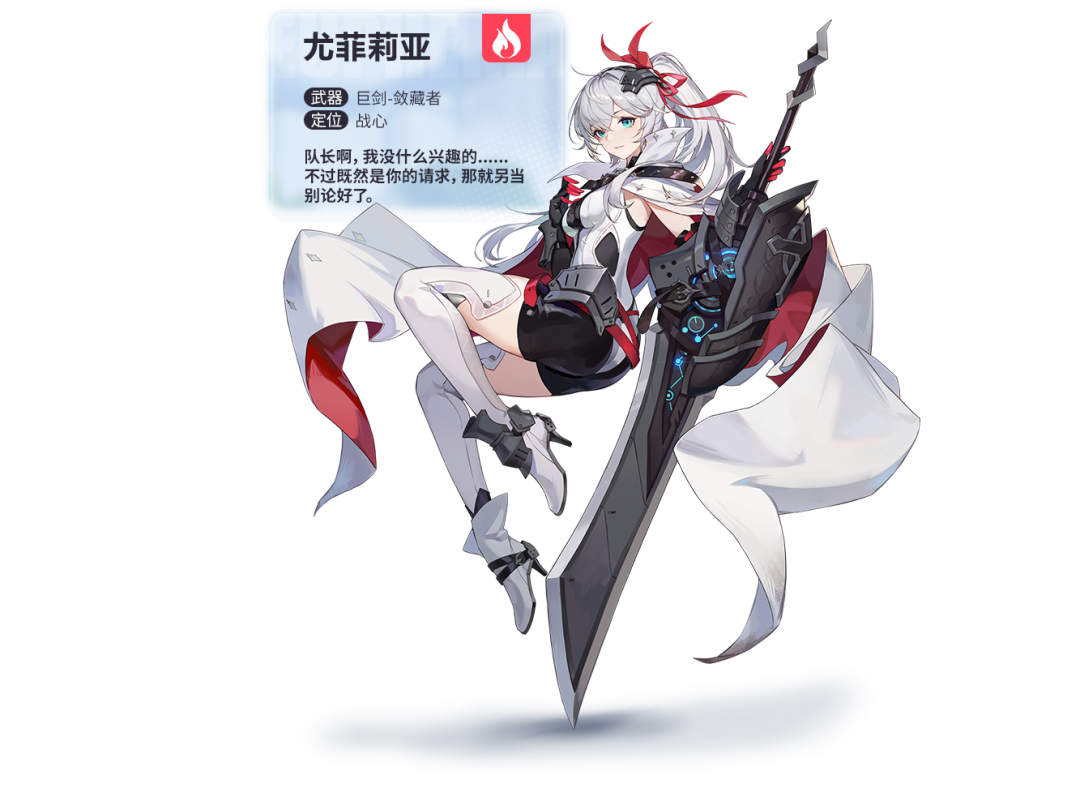 又有新游叫板「二次元」赛道：首曝2年，已在海外拿下4个畅销Top10