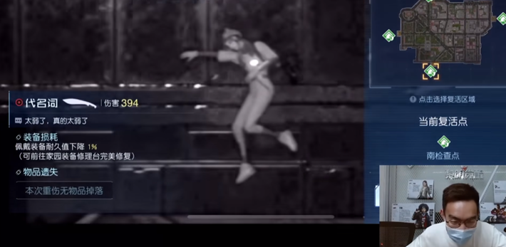 腾讯光子2023首款大作，《黎明觉醒：生机》正在打造开放世界生存方式的无限可能