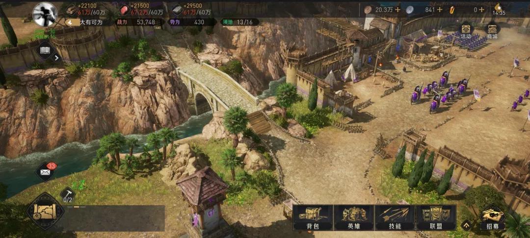 都快2022年了，天美这款SLG新游还能玩出什么新花样？