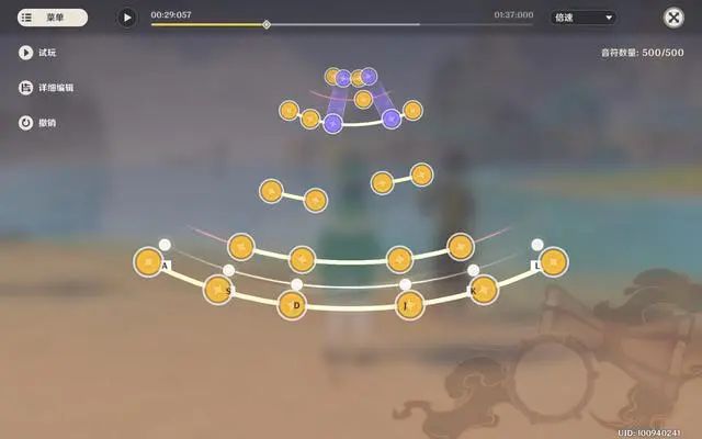 米哈游打出了一张没人想到的“牌”