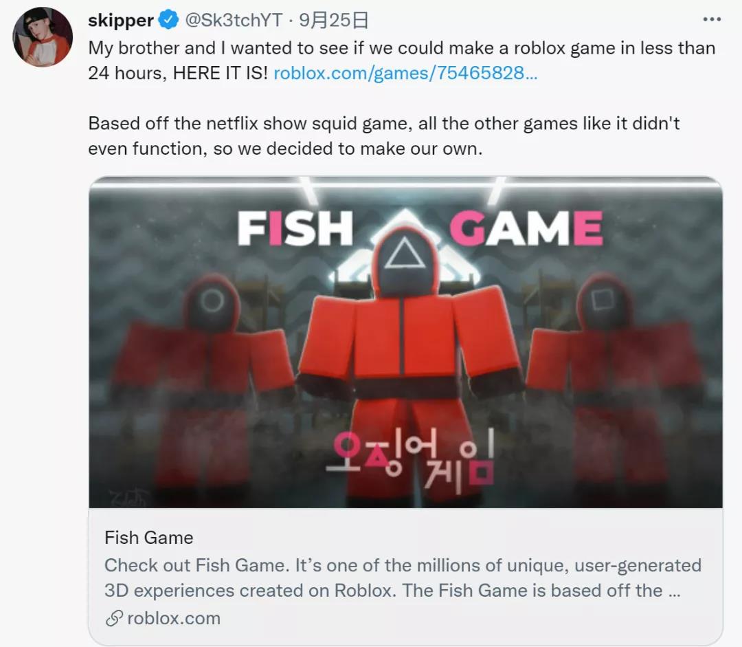 近2500万次游玩，两兄弟根据大热剧《鱿鱼游戏》改编的游戏成大黑马