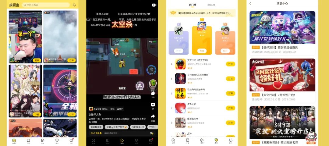 今年最大风口？米哈游、鹰角、库洛、网易抢同一条赛道