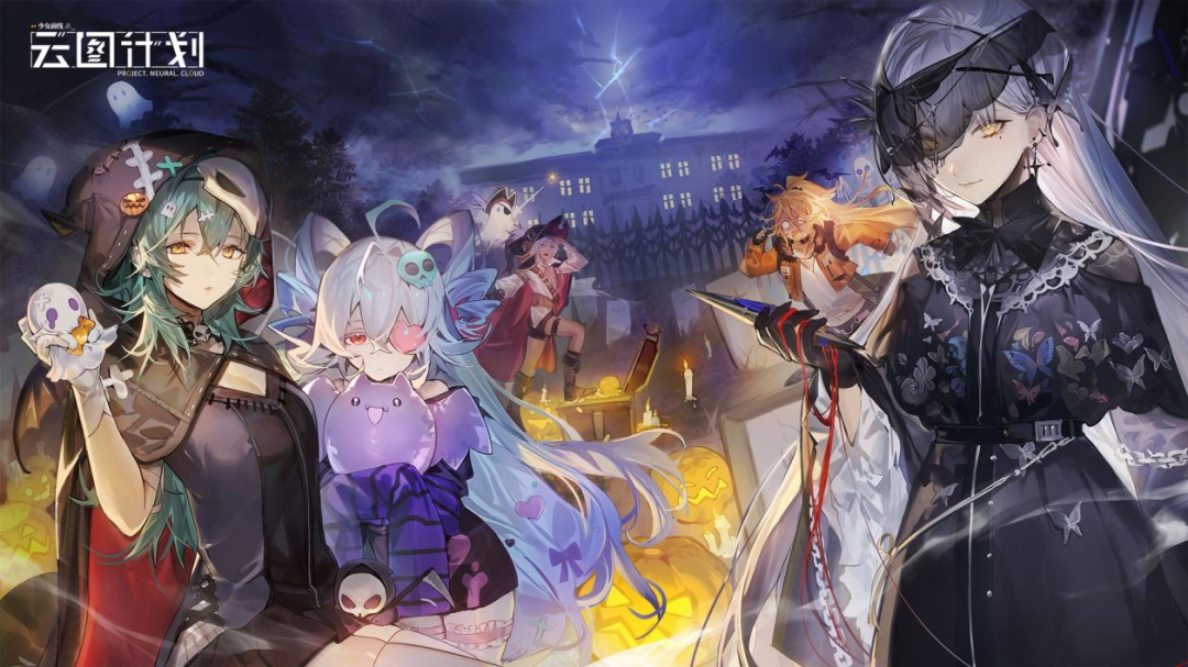 《少女前线：云图计划》登顶海外iOS免费榜，少前IP如何在全球释放潜能？