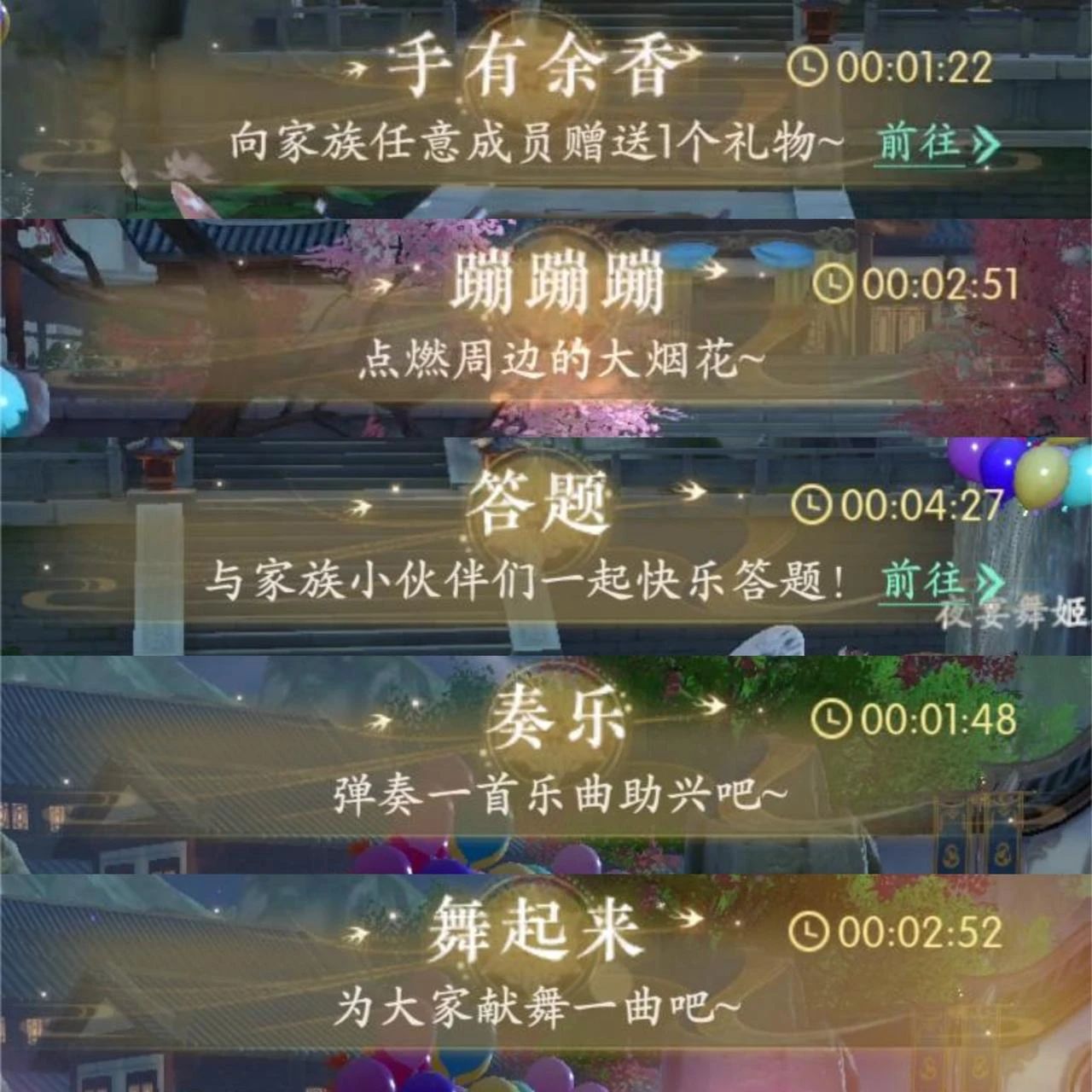 取得版号后被玩家狂催上线，下一个女性向爆款要来了？