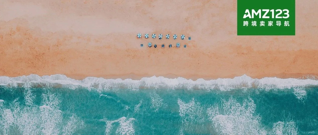 营收狂飙1000%，亚马逊卖家抢夺拉美人的钱包|深度
