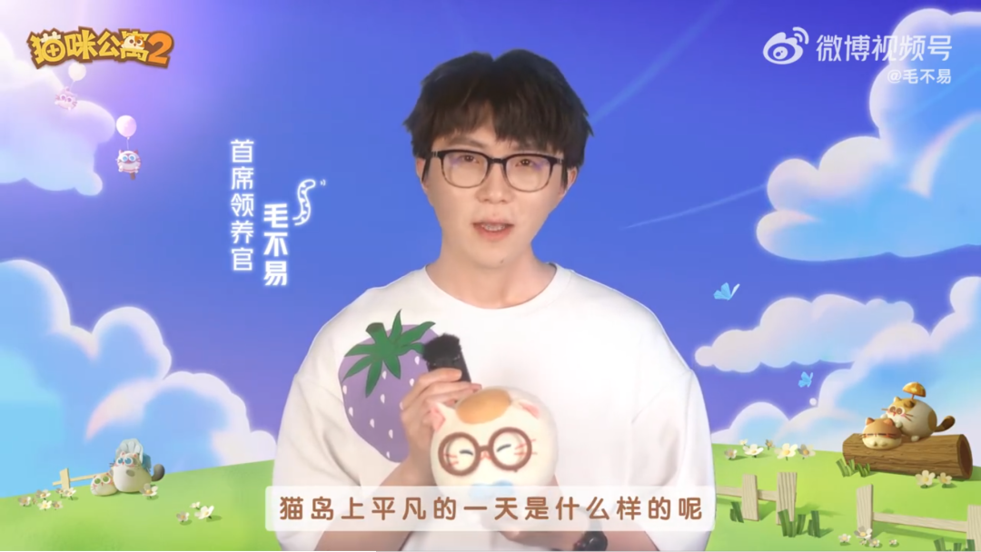 这款火到「炸服」的新游，可能踩准了时代的情绪