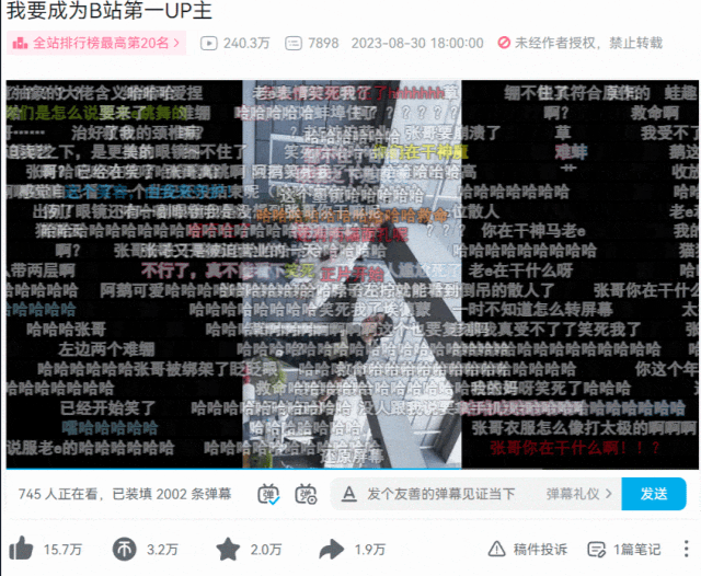 折戟无数的二游市场，终于出了一款畅销Top 10的新品